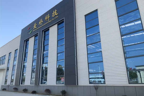 热烈庆祝爱朴环保科技（扬州）生产基地建造完工！